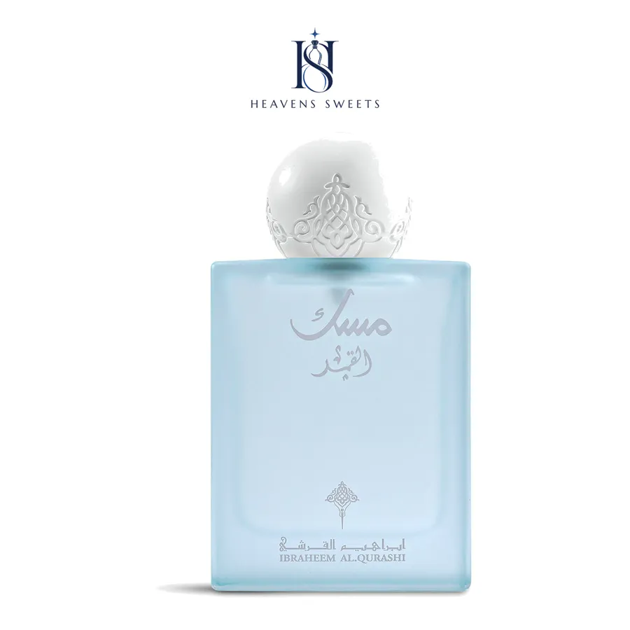 Ibraheem Al Qurashi Musk Al Qamar